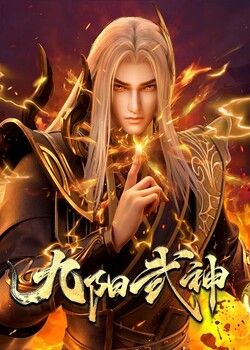 Phim [AI] Cửu Dương Võ Thần