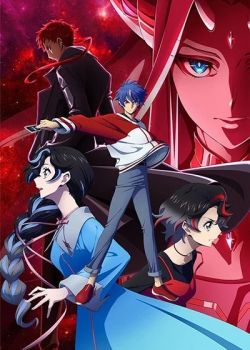 Phim Cardfight!! Vanguard: Divinez Genma Seisen-hen