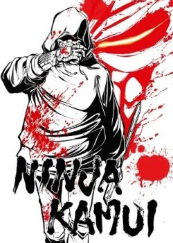 Phim Ninja Kamui