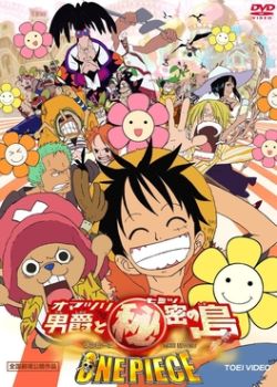 Phim One Piece Movie 6